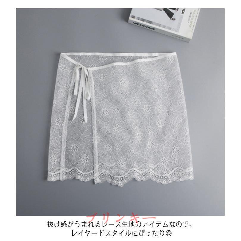 レイヤード ラップスカート 花柄レース 巻きスカート 重ね着 透け感