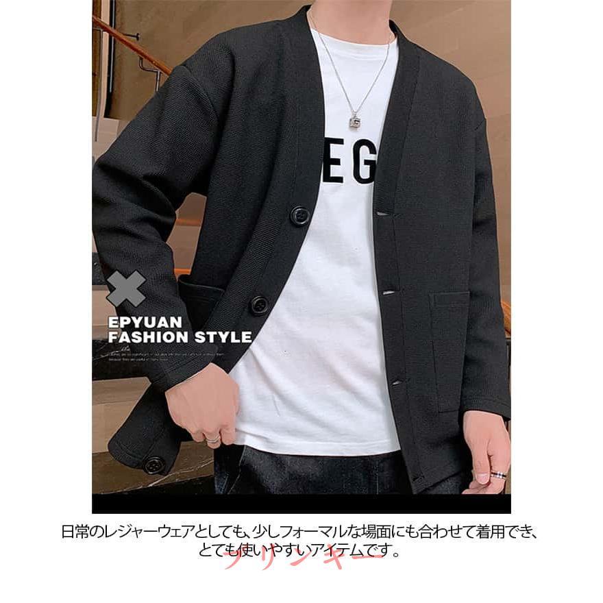 ワッフル カーディガン メンズ 前開き ライトアウター ジャケット