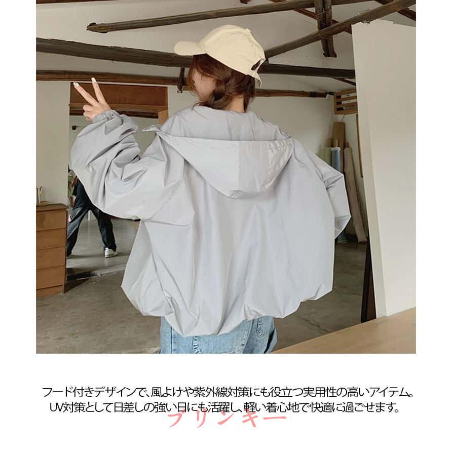 ブルゾン レディース 薄手 ジャケット フード付き ジップアップ