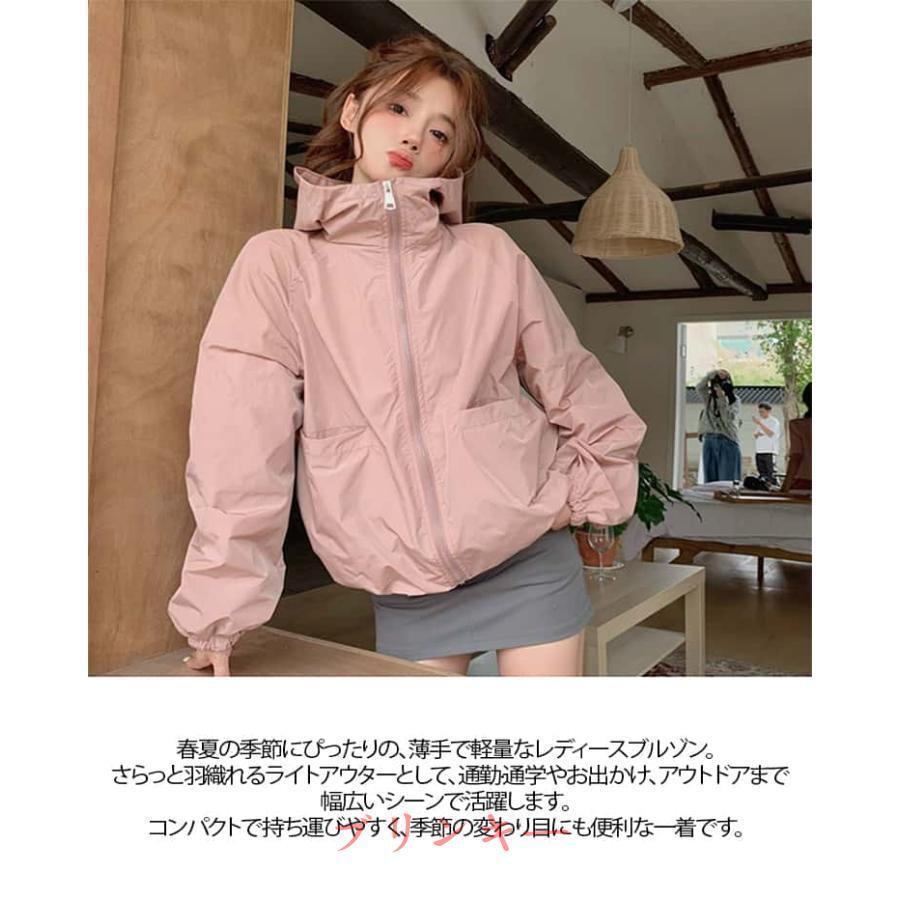 ベージュ フード付き ジャンパー アディダス Z.N.E. フルジップ フード付きトラックジャケット