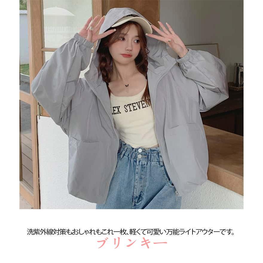 ブルゾン レディース 薄手 ジャケット フード付き ジップアップ