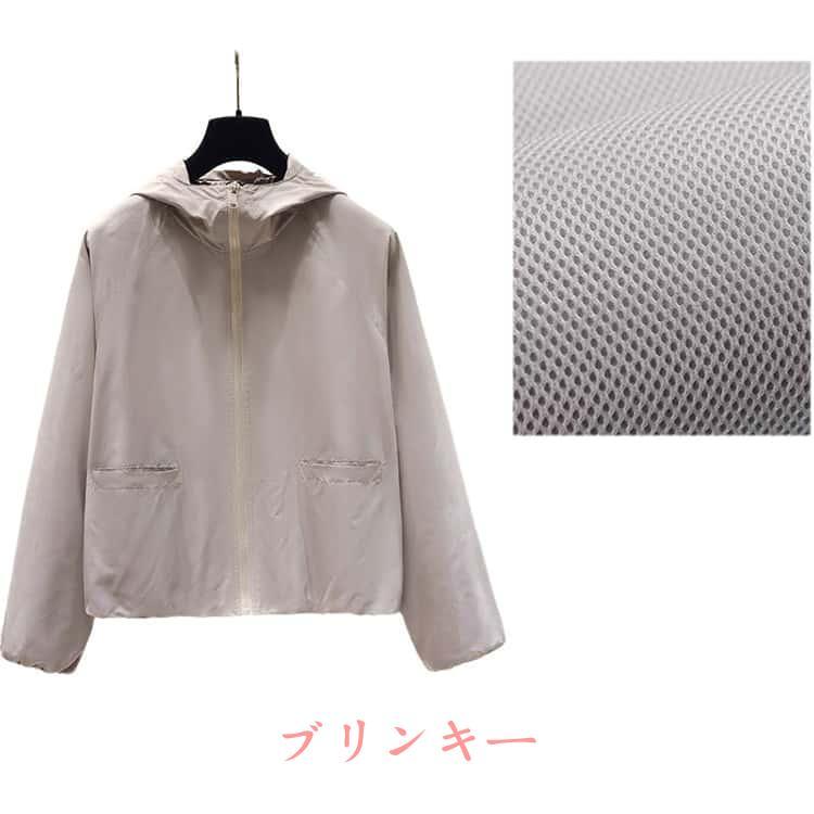 ブルゾン レディース 薄手 ジャケット フード付き ジップアップ