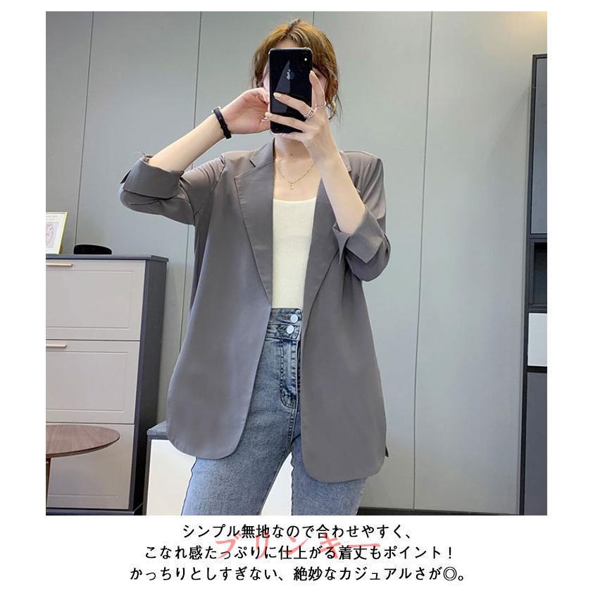 テーラードジャケット レディース 春夏 7分袖 サマージャケット 薄手