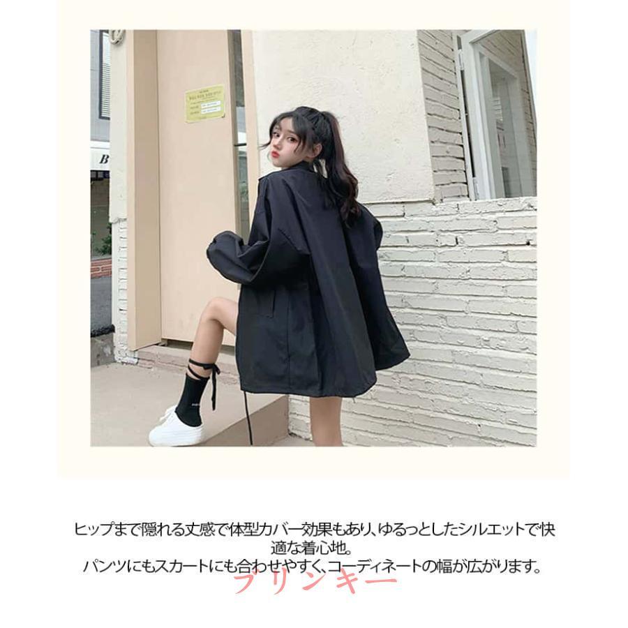 ジャンパー レディース ブルゾン ジャケット ウインドブレーカー 春