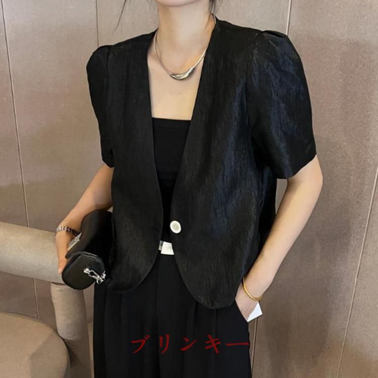 ジャケット レディース 半袖 バルーンスリーブ ボリューム袖 