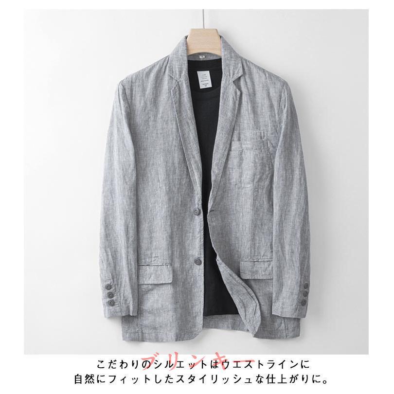 リネン100% テーラードジャケット メンズ 春 夏 薄手 リネンジャケット