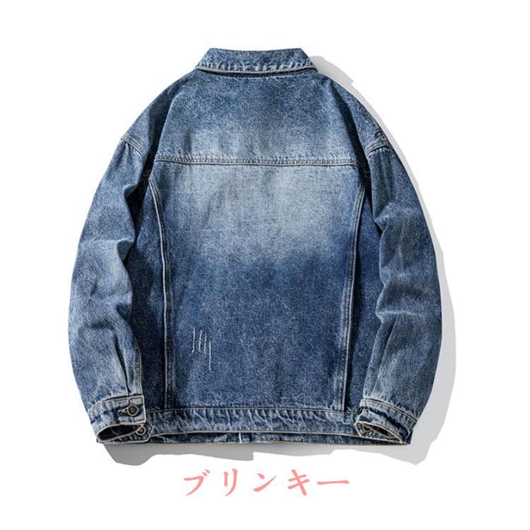 ジージャン メンズ Gジャン オシャレ おしゃれ ヒップホップ アウター
