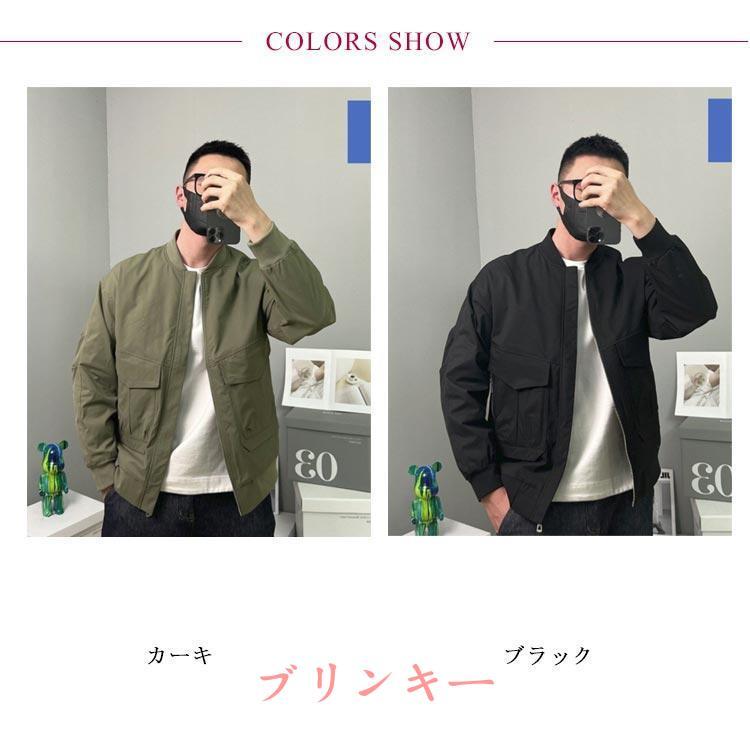 ミリタリージャケット MA1 メンズ MA-1ジャケット 春 秋 薄手 アウター
