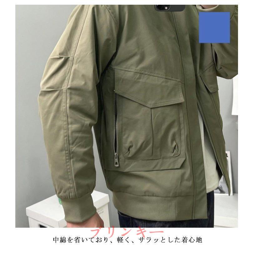 ミリタリージャケット MA1 メンズ MA-1ジャケット 春 秋 薄手 アウター