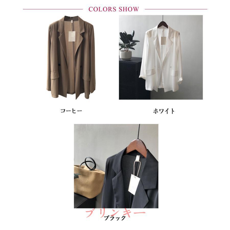 サマージャケット レディース UVカット カーディガン スーツジャケット
