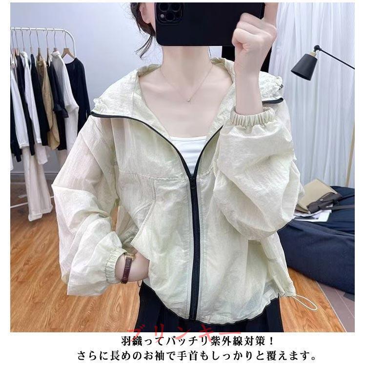 セントアンドリュース UV日焼け対策 フード付長袖 ブルゾン 美品