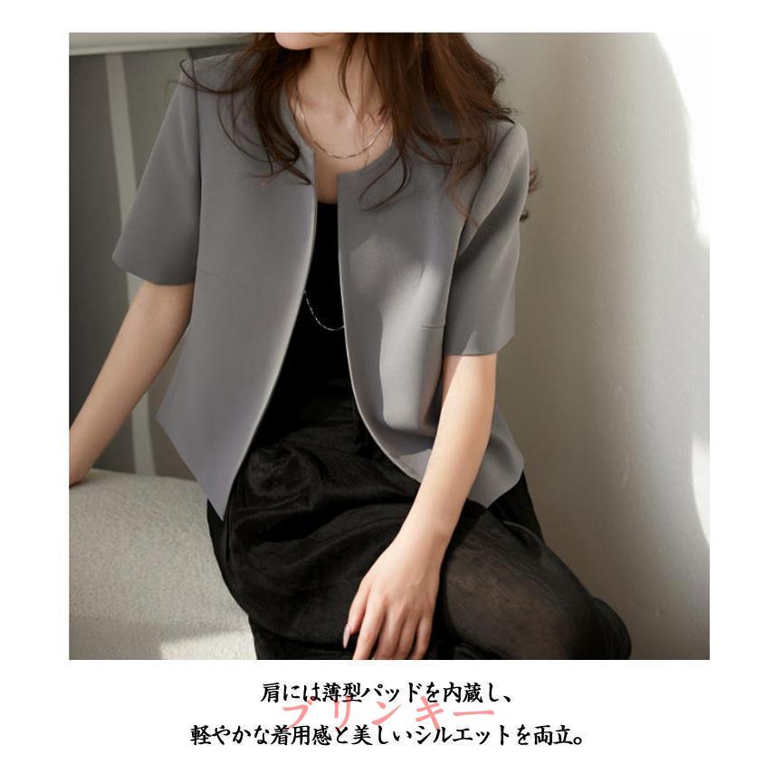 春夏対応 半袖ジャケット レディース ショート丈 ノーカラージャケット