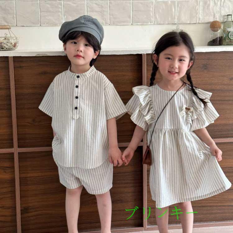 子供服 セットアップ 男の子 女の子 ワンピース 上下セット 双子 兄妹