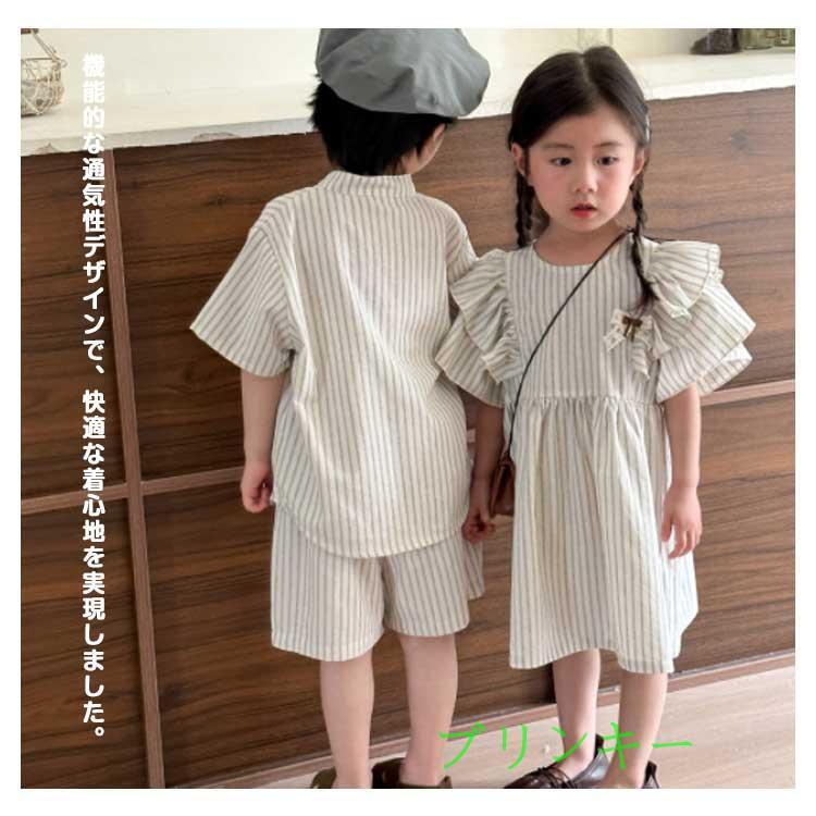 イルマさまキッズ服 ワンピースとショートパンツセット 子供服 セットアップ 男の子 女の子 ワンピース 上下セット 双子 兄妹