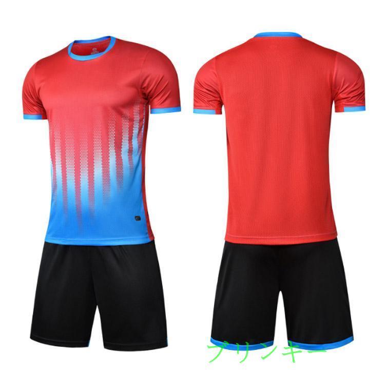 4XS-5XL！サッカーウェア キッズ服 フットサル ジャージ 2点セット