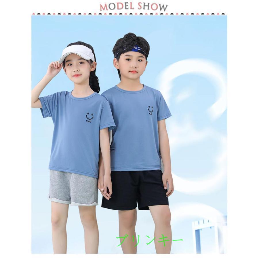 3枚セット キッズ ドライTシャツ 子供 女の子 接触冷感 速乾 ジュニア