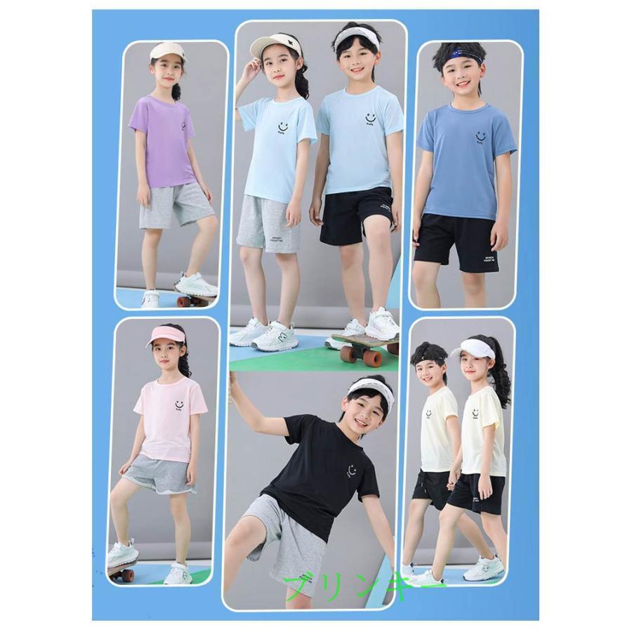 3枚セット キッズ ドライTシャツ 子供 女の子 接触冷感 速乾 ジュニア