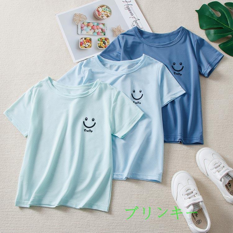 3枚セット キッズ ドライTシャツ 子供 女の子 接触冷感 速乾 ジュニア