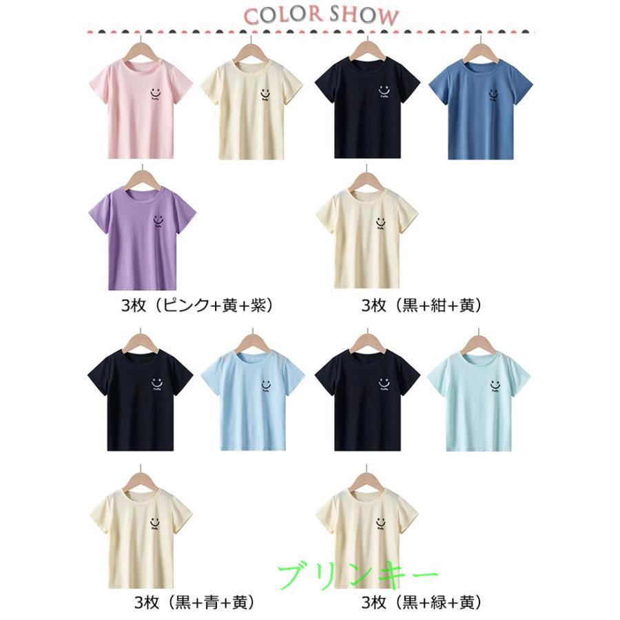 3枚セット キッズ ドライTシャツ 子供 女の子 接触冷感 速乾 ジュニア