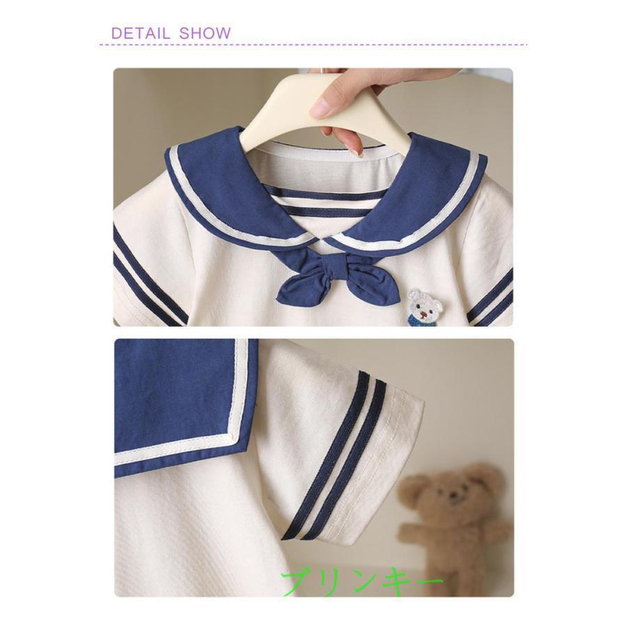 セーラー風 お部屋着 ユニ 半袖 子供服 赤ちゃん ロンパース 男の子