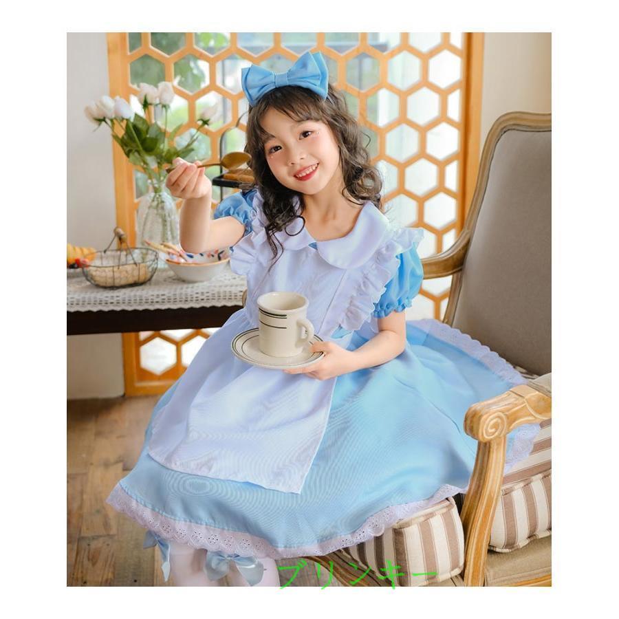 女の子 メイド服 ドレス コスプレ 仮装 エプロン 半袖 子供 キッズ