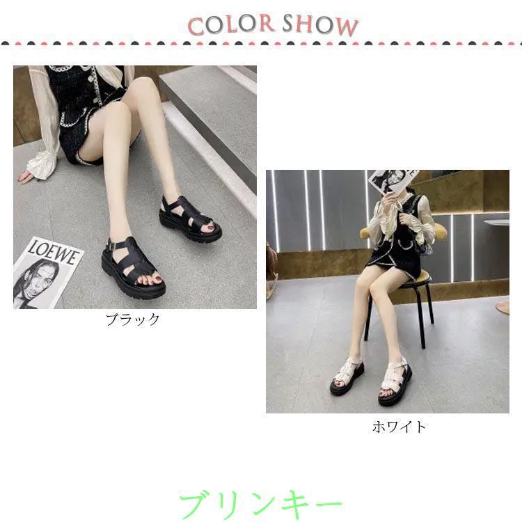 グルカサンダル レディース ビーチサンダル 厚底 編みデザイン 春 夏