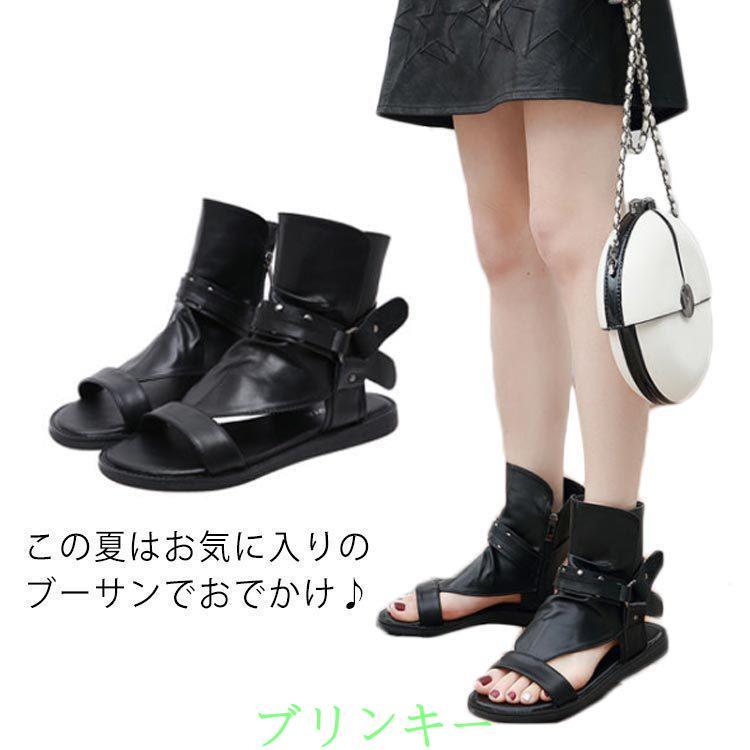 新品★Hades ジッパー　オープントゥ ブーツサンダル　パンク サンダル オープントゥ ブーツサンダル サマーブーツ ローヒール 滑り
