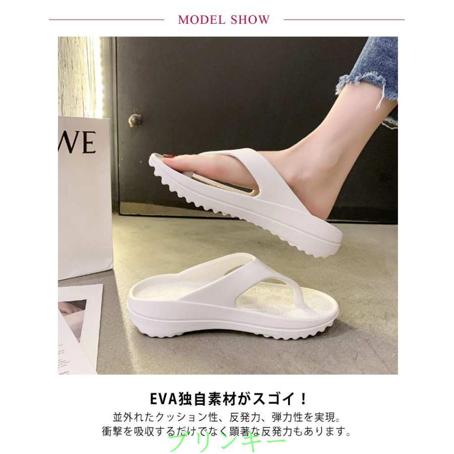 2足セット メンズ トング トングサンダル レディース サンダル サイズ