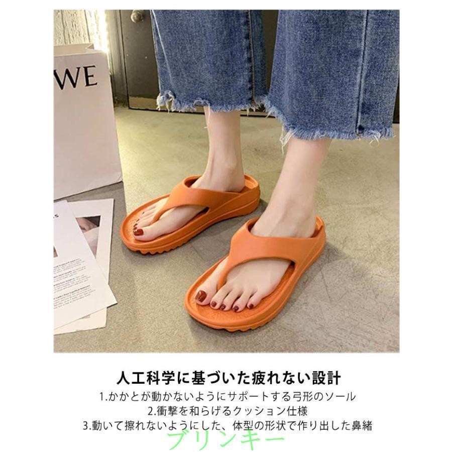2足セット メンズ トング トングサンダル レディース サンダル サイズ