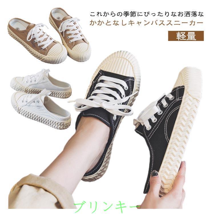 サボ 夏 かかとなし サンダル キャンバス スリッポン キャンバス