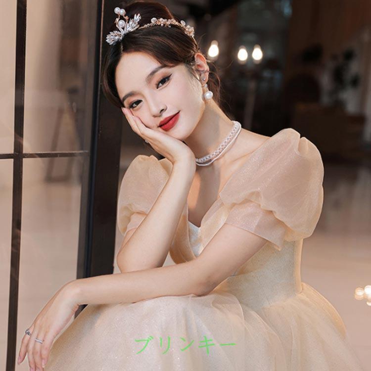 パーティードレス ウェディングドレス ロングドレス ロングワンピース 