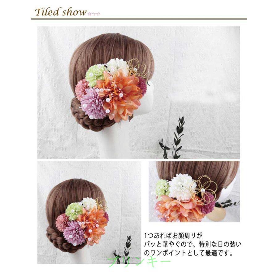 白無垢 髪飾り 振袖 七五三 紐 卒業式 小菊 ウェディング 水引 礼装