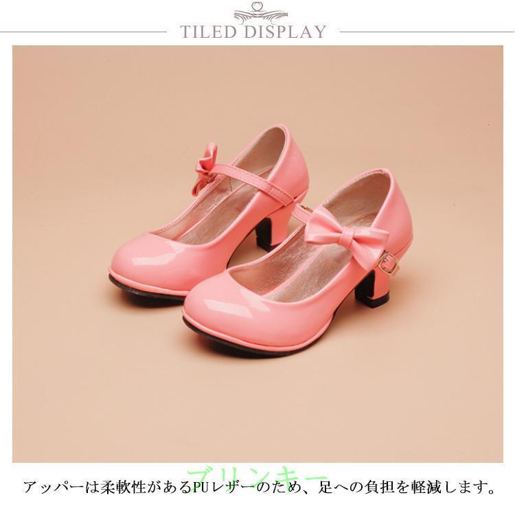 ドレスシューズ 女の子 子供靴 フォーマルシューズ キッズ 17~22cm プリンセスシューズ ハイヒール ガールズ ジュニア ダンスシューズ 発表会 | ブランド登録なし | 07
