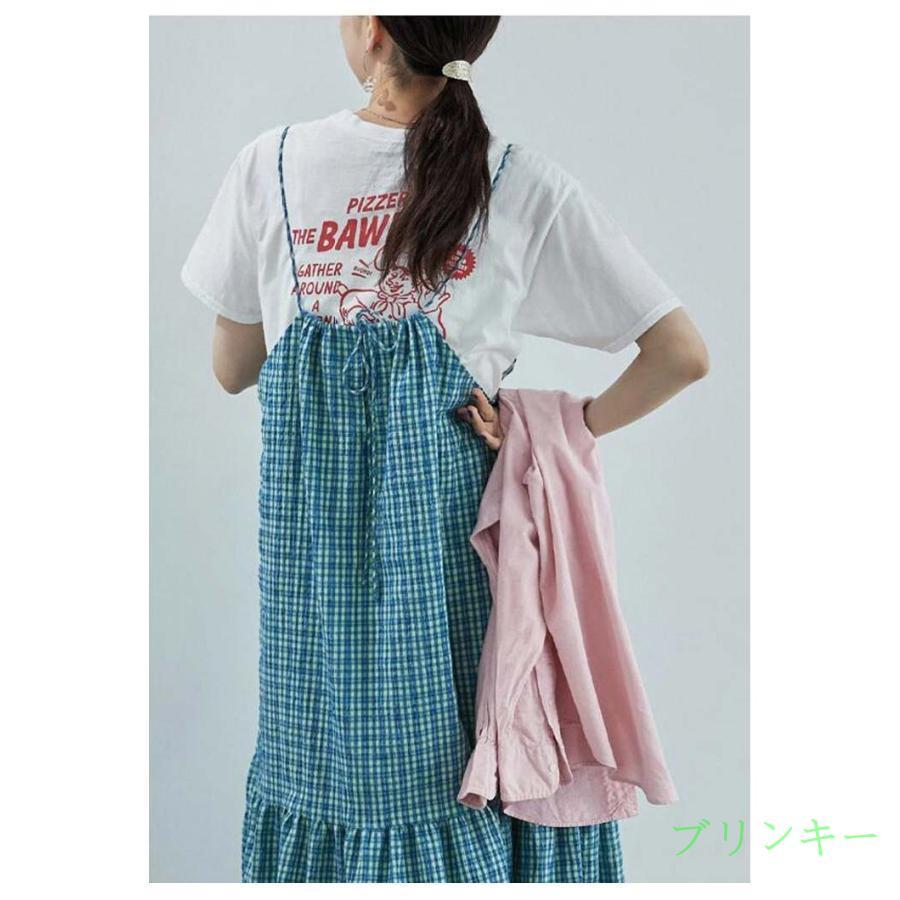 チェック柄 着まわし レディース サロペット フレアワンピース