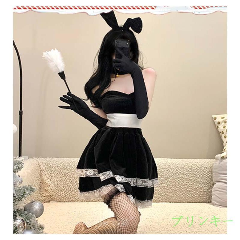 仮装 サンタコス ブラックサンタ うさぎ コスプレ サンタ 兎耳 