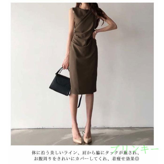 ワンピース タイト ノースリーブ 膝丈 細見え タック 体型カバー