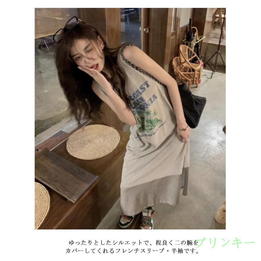 ロングワンピ ノースリーブ トップス タンクトップ Tシャツ ワンピース