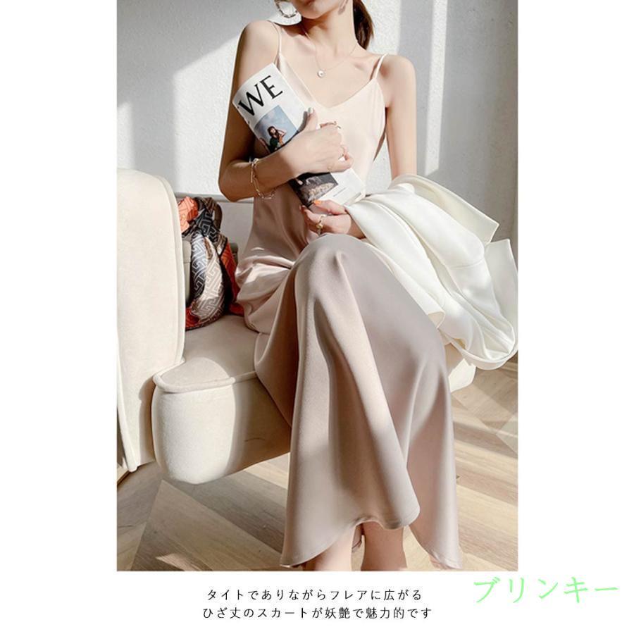 可愛い キャミソールワンピース サテンワンピース キャミワンピ 50代