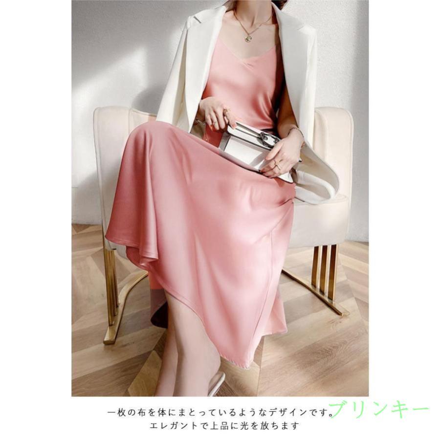 新品未使用　サテンキャミワンピース ロングワンピース ピンク 可愛い キャミソールワンピース サテンワンピース キャミワンピ 50代