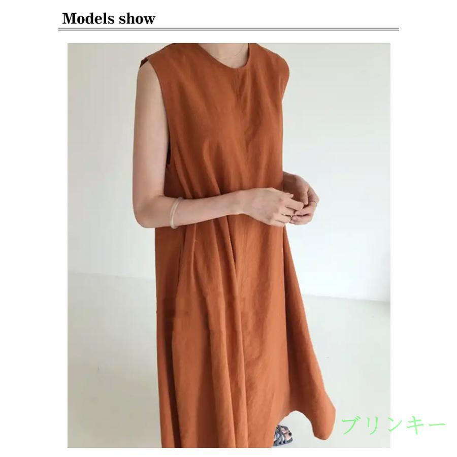 袖なし マキシ丈 夏 イエロー マキシワンピース 綿麻ワンピース リネン
