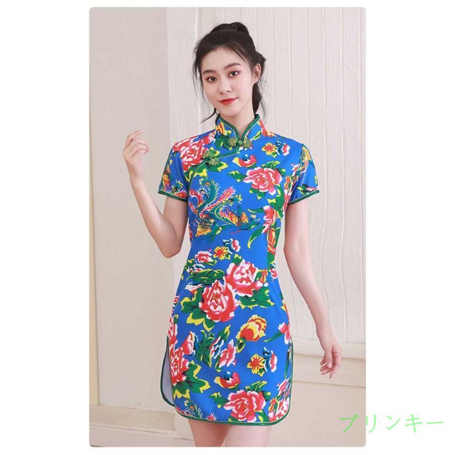 花柄 チャイナ風 チャイナ服 チャイナドレス ワンピース ミニ丈