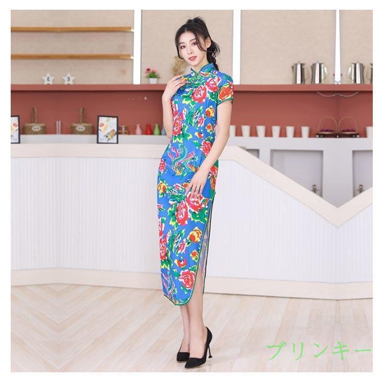 花柄 チャイナ風 チャイナ服 チャイナドレス ワンピース ミニ丈