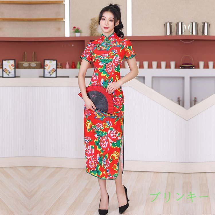 花柄 チャイナ風 チャイナ服 チャイナドレス ワンピース ミニ丈