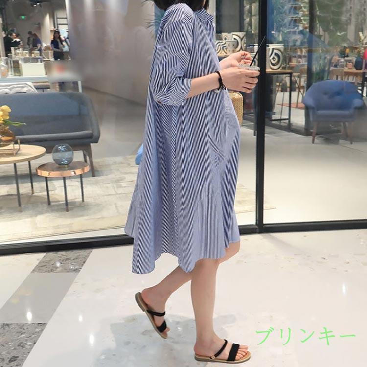 マタニティワンピース ストライプ柄 シャツワンピース ワンピース マタニティ マタニティウエア 夏ワンピース aライン 妊娠用 産前産後 カジュアルの画像