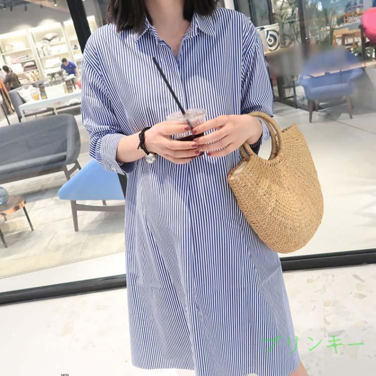 マタニティワンピース ストライプ柄 シャツワンピース ワンピース マタニティ マタニティウエア 夏ワンピース aライン 妊娠用 産前産後 カジュアルの画像