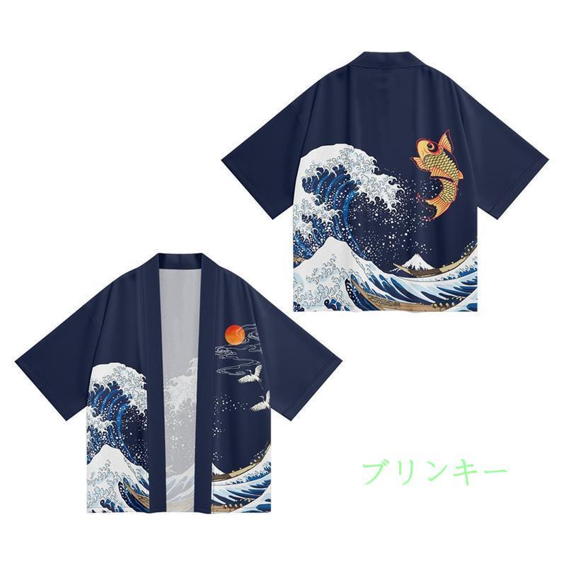和柄カーディガン メンズ レディース 和式パーカー 浮世絵プリント 鶴