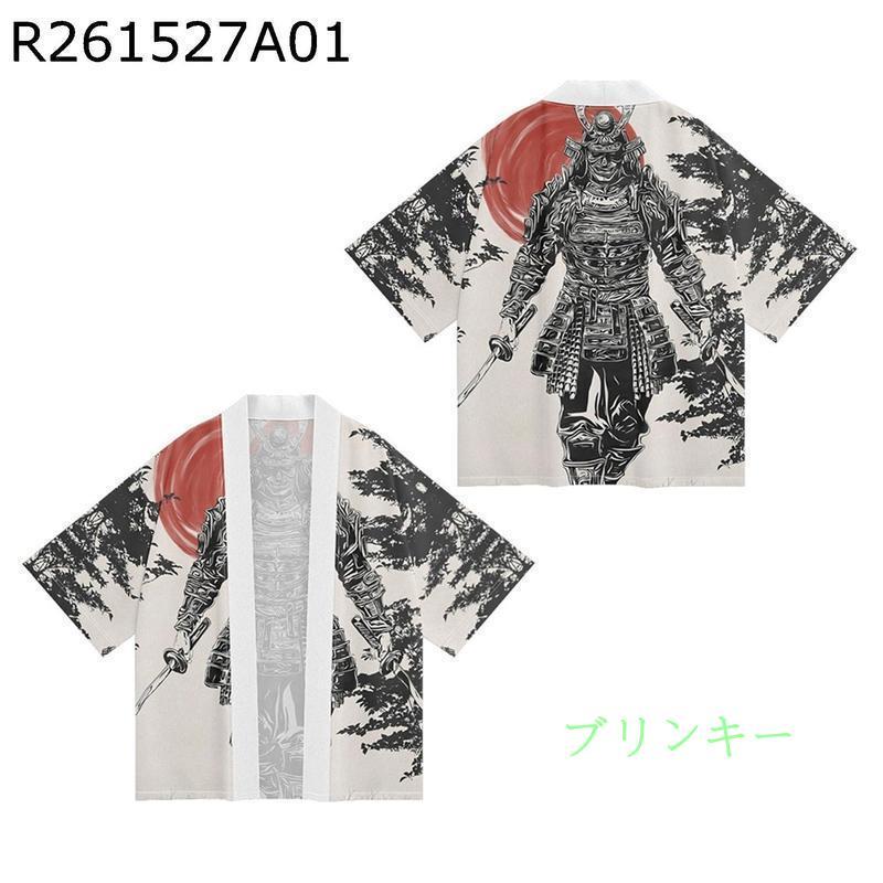 和柄カーディガン メンズ レディース 和式パーカー 浮世絵プリント 鶴