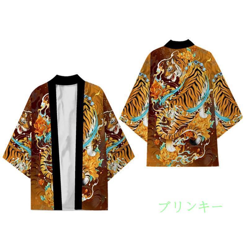 シャツ メンズ カーディガン 七分袖 和風パーカー 日焼け止め服 夏用