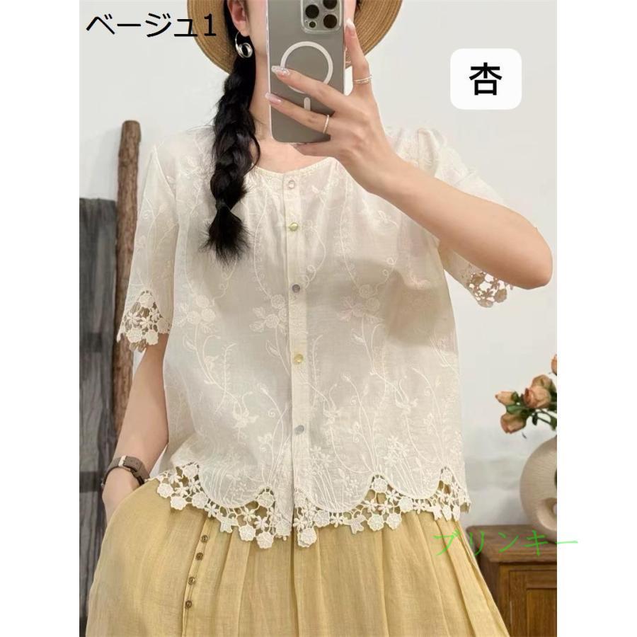ブラウス レディース 半袖 刺繍 レース シャツ 丸襟 トップス 薄手