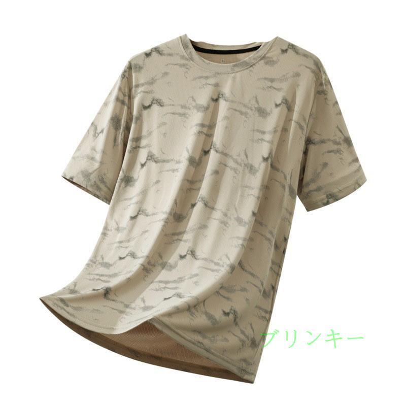 Tシャツ メンズ 夏服 半袖 薄手 迷彩柄 涼しい 接触冷感 通気性 大きい 